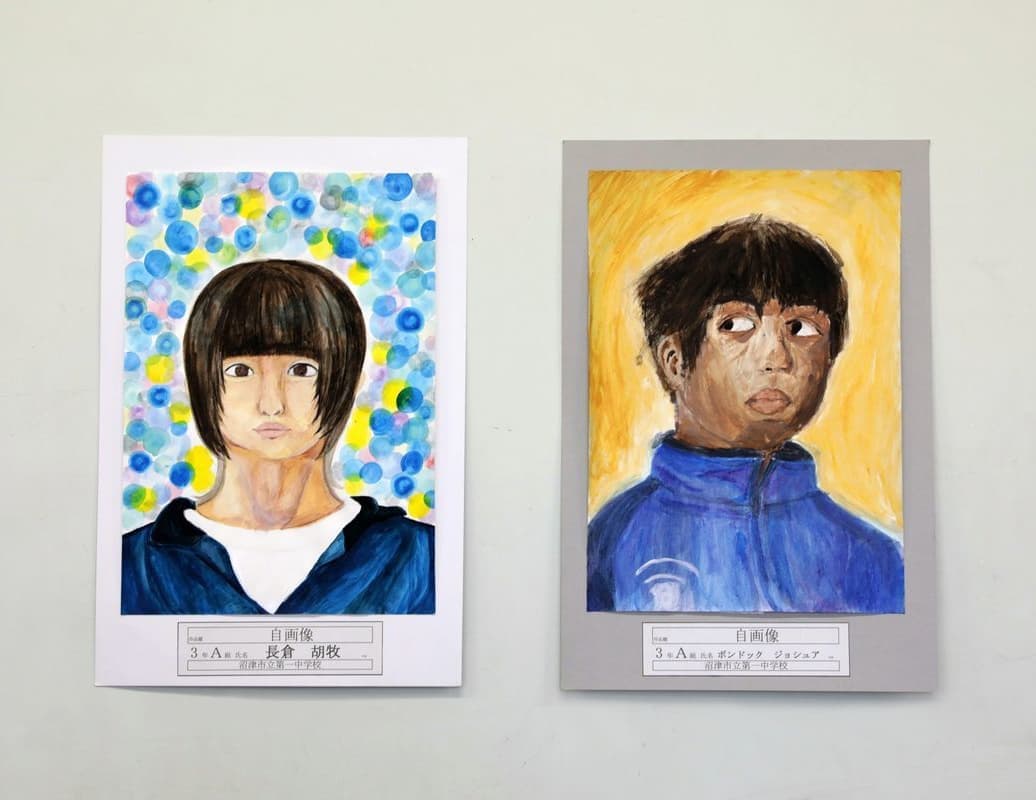 沼津市立第一中学校