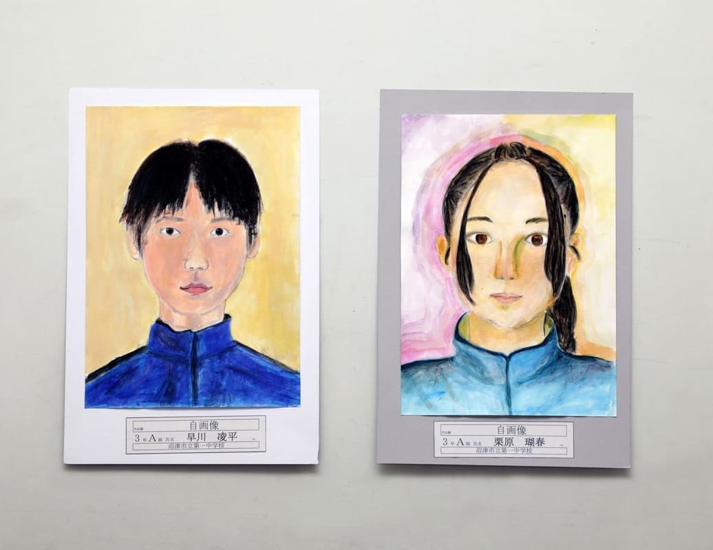 沼津市立第一中学校