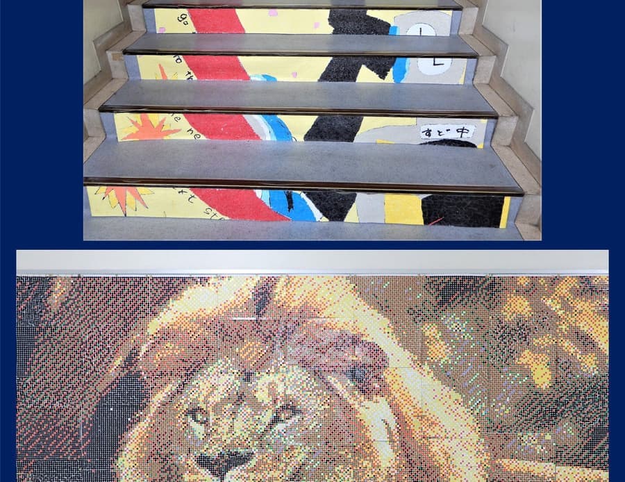 富士市立須津中学校