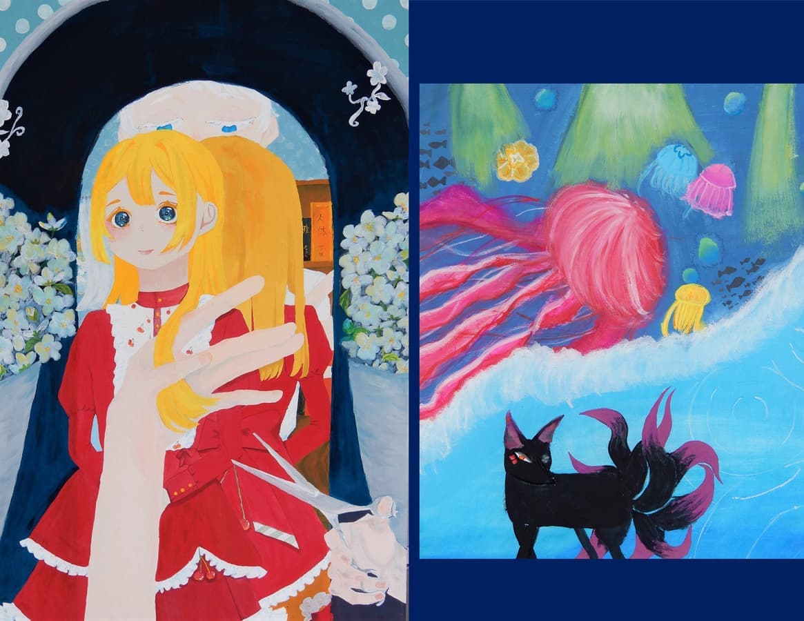 富士市立須津中学校