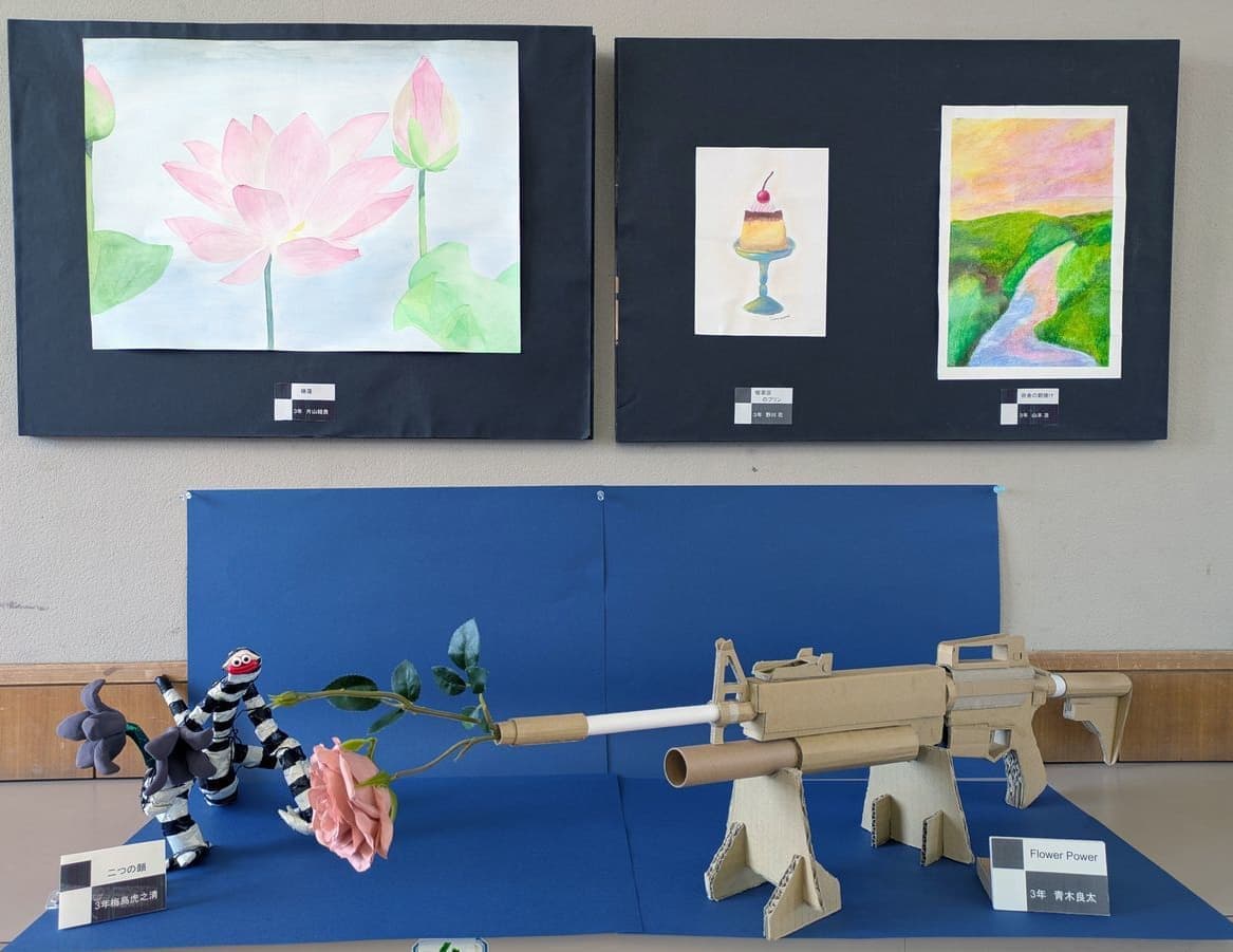 静岡市立清水第七中学校