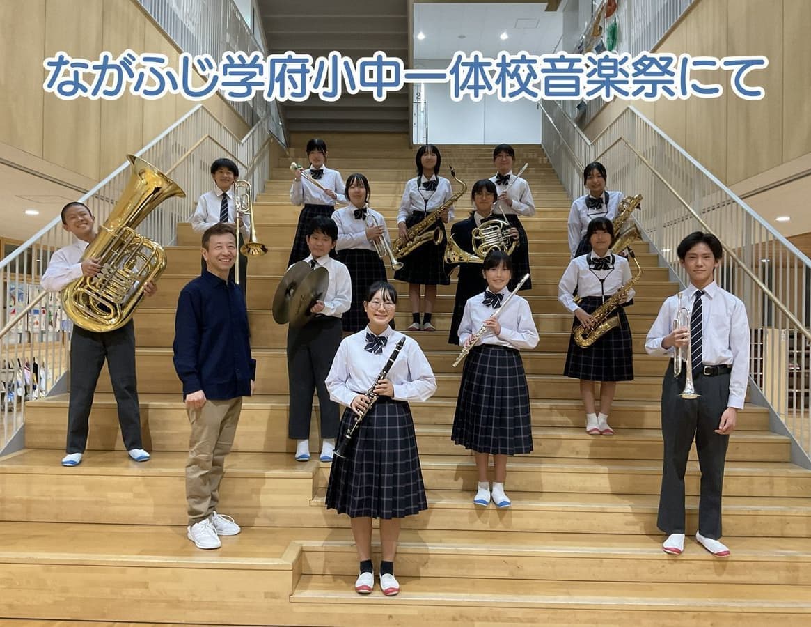 磐田市立豊田中学校