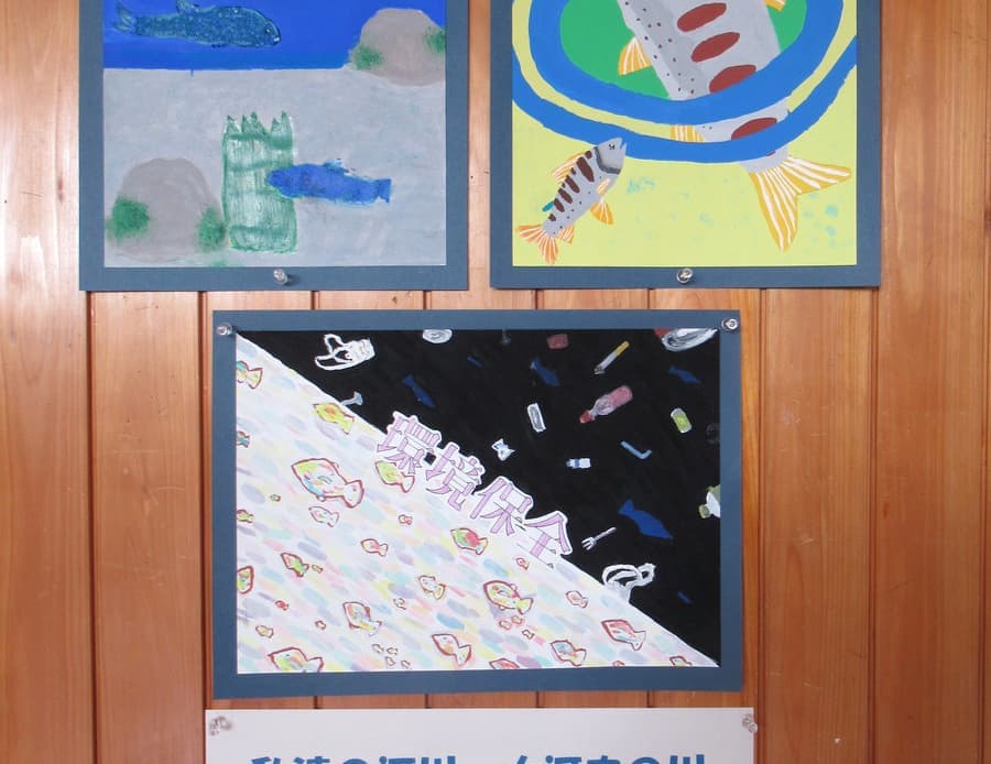 静岡市立大河内小中学校