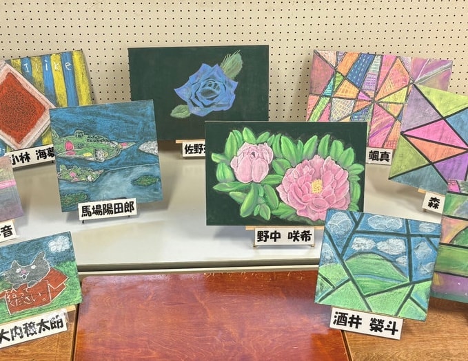 富士宮市立芝川中学校