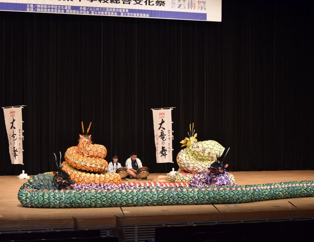 富士市立吉原第三中学校