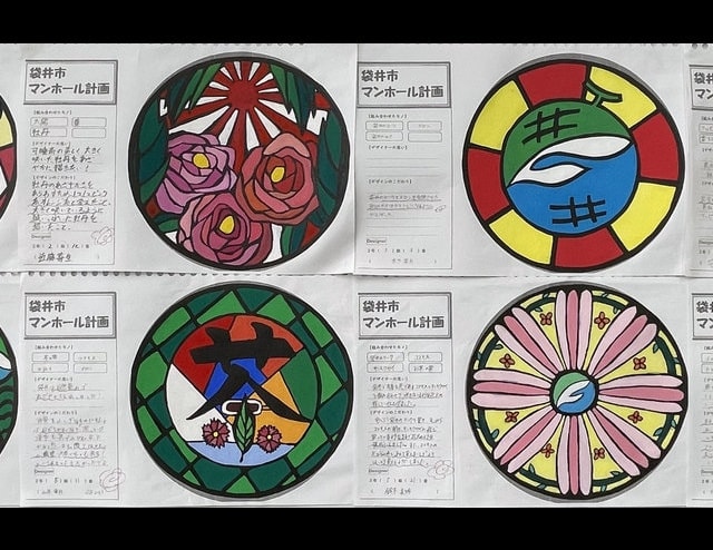 袋井市立袋井中学校