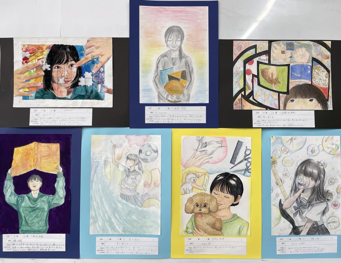 袋井市立袋井中学校