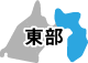 東部